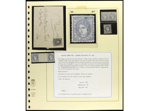 */° ✉ ESPAÑA. Ed. 107F. FALSOS POSTALES. 50 milésimas azul, 