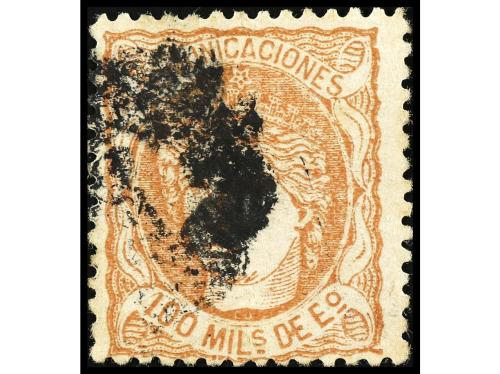*/° ESPAÑA. Ed. 108F. FALSOS POSTALES. 100 milésimas castaño