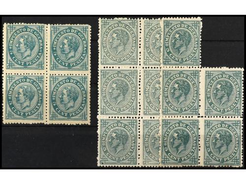* ✉ ESPAÑA. Ed. 183F, 175. 1877 ca. FALSOS POSTALES. BARCELO