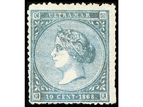 */° CUBA. Ant. 13F. FALSOS POSTALES. 10 céntimos azul, FALSO