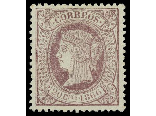 (*) ESPAÑA. Ed. 86. 20 cts. lila. Excepcional centraje. PIEZ