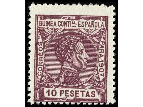 ** COLONIAS ESPAÑOLAS: GUINEA. Ed. 43/58. SERIE COMPLETA, ce
