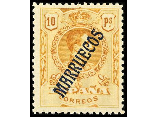 ** MARRUECOS. Ed. 29/42. SERIE COMPLETA, centrajes en genera