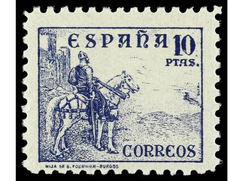 ** ESPAÑA. Ed. 814/31. SERIE COMPLETA, excelentes centrajes.