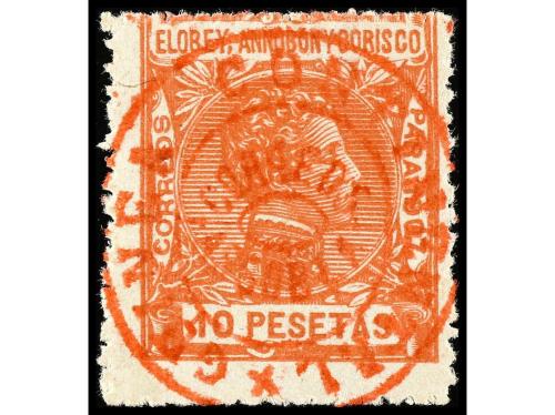 * COLONIAS ESPAÑOLAS: GUINEA. Ed. 58Ac/58Rc. SERIE COMPLETA,