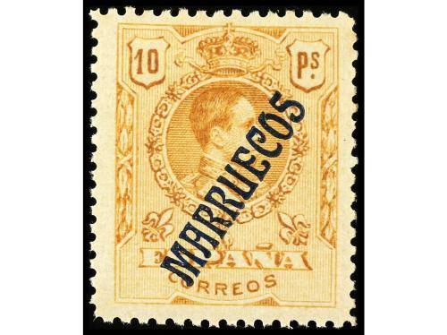* MARRUECOS. Ed. 29/42. SERIE COMPLETA, centrajes en general