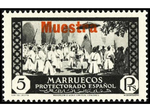 **/* MARRUECOS. Ed. 133/47M. SERIE COMPLETA habilitación MUE