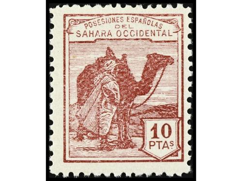 ** COLONIAS ESPAÑOLAS: SAHARA. Ed. 1/12. SERIE COMPLETA. Muy