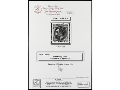 ** ESPAÑA. Ed. 203. 20 cts. castaño. Excelente color y centr