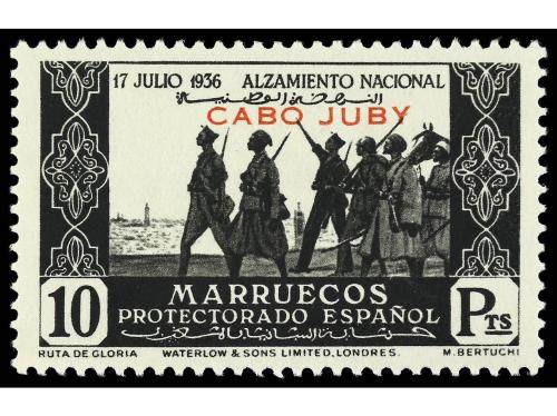 ** COLONIAS ESPAÑOLAS: CABO JUBY. Ed. 85/101. SERIE COMPLETA