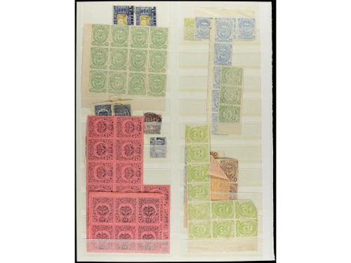 (*)/° COLOMBIA. 1875-1900. ESTADOS DE COLOMBIA. Conjunto de 