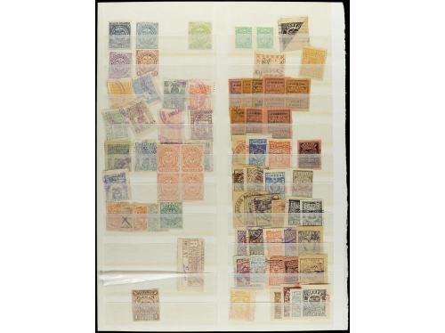 (*)/° COLOMBIA. 1875-1900. ESTADOS DE COLOMBIA. Conjunto de 