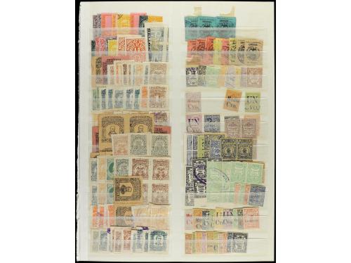 (*)/° COLOMBIA. 1875-1900. ESTADOS DE COLOMBIA. Conjunto de 