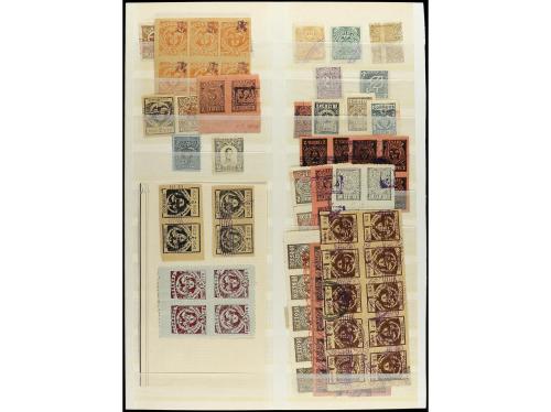 (*)/° COLOMBIA. 1875-1900. ESTADOS DE COLOMBIA. Conjunto de 