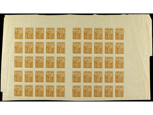 ** RUSIA. Yv. 216B, 217B, 221B. 1923. 1 r. amarillo, 2 r. am