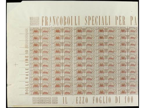 SOMALIA. 1937. PAQUETES POSTALES. 5 cent. castaño sobrecarga