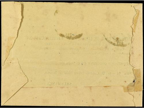 ✉ ESPAÑA. Ed. 200 (3). 1881. Faja de Prensa (frente más part