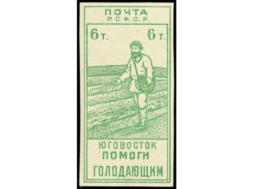 ** RUSIA. Yv. 176/79. 1922. SERIE COMPLETA. Rara sin fijasel