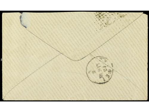 ✉ ITALIA. Sa. 24. 1866. TERCERA GUERRA DE LA INDEPENDENCIA. 