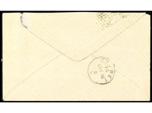 ✉ ITALIA. Sa. 24. 1866. TERCERA GUERRA DE LA INDEPENDENCIA. 