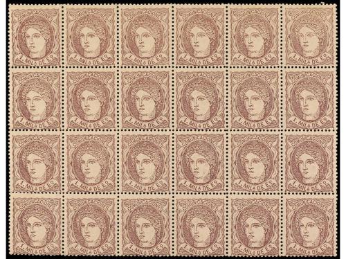 ** ESPAÑA. Ed. 102 (24). 1 mils. violeta s. salmón. Bloque d