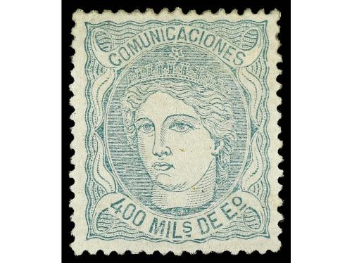 * ESPAÑA. Ed. 110. 400 mils. verde. Centraje perfecto. PIEZA