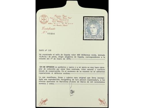 * ESPAÑA. Ed. 110. 400 mils. verde. Centraje perfecto. PIEZA