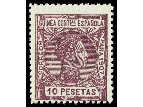 ** COLONIAS ESPAÑOLAS: GUINEA. Ed. 43/58. SERIE COMPLETA, ce