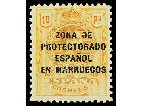 ** MARRUECOS. Ed. 74/80. SERIE COMPLETA, rara sin fijasellos