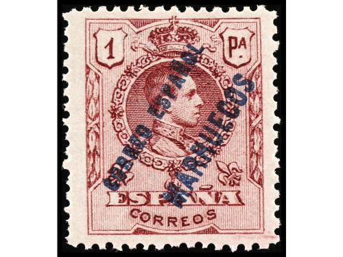 ** COLONIAS ESPAÑOLAS: TANGER. Ed. 1/9. SERIE COMPLETA, rara