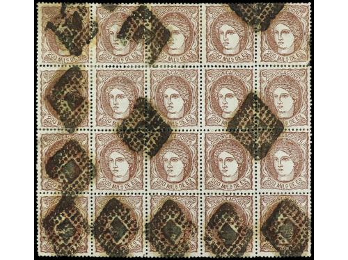 ° ESPAÑA. Ed. 109F. 200 mils. castaño. FALSO POSTAL tipo III