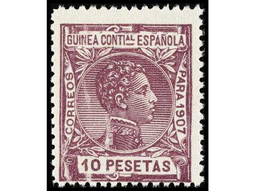 ** COLONIAS ESPAÑOLAS: GUINEA. Ed. 43/58. SERIE COMPLETA, ce