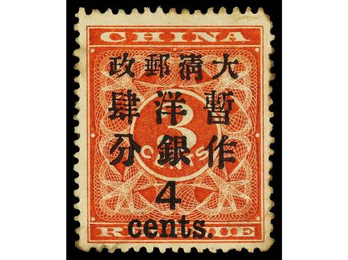 (*) CHINA. Sc. 78, 80, 82. 1897. 1 cto. on 3 cts. red, 2 cen