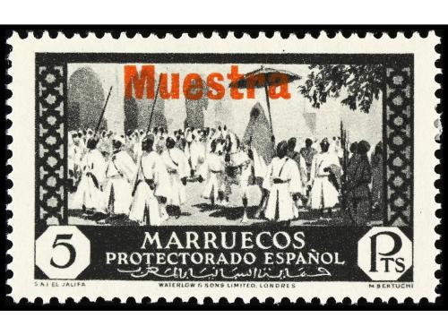 **/* MARRUECOS. Ed. 133/47M. SERIE COMPLETA habilitación MUE