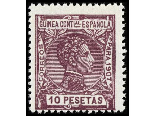 ** COLONIAS ESPAÑOLAS: GUINEA. Ed. 43/58. SERIE COMPLETA, ce