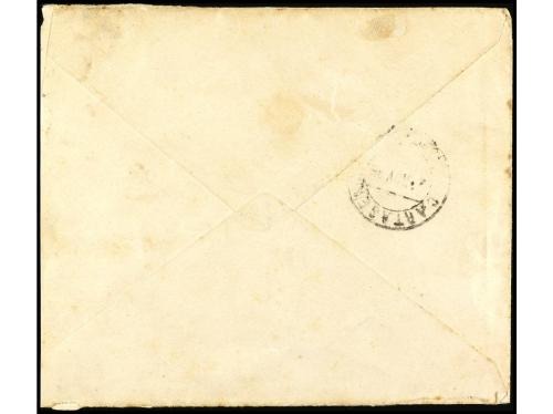 ✉ COLONIAS ESPAÑOLAS: PUERTO RICO. (1898?). GUERRA CON USA. 