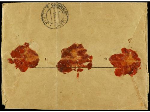 ✉ COLONIAS ESPAÑOLAS: GUINEA. Ed. 176 (5). 1924. SANTA ISABE