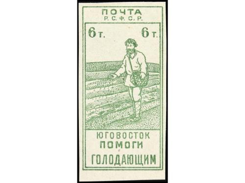 (*) RUSIA. 1922. SERIE COMPLETA, emitida sin goma. MUY BONIT