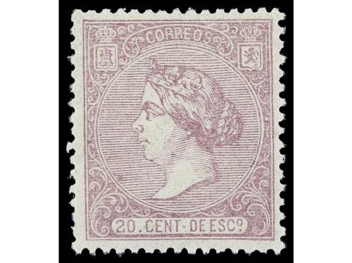 ** ESPAÑA. Ed. 85. 20 cts. lila. PIEZA DE LUJO. 