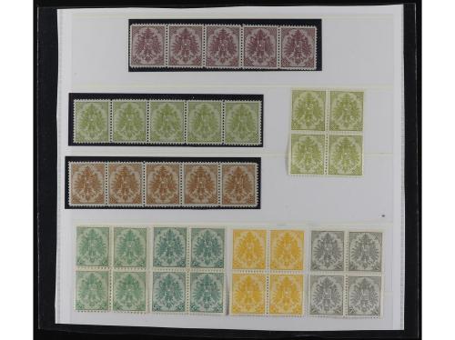 */º ✉ BOSNIA-HERZEGOVINA. 1880-1900. Lot of stamps mint and 