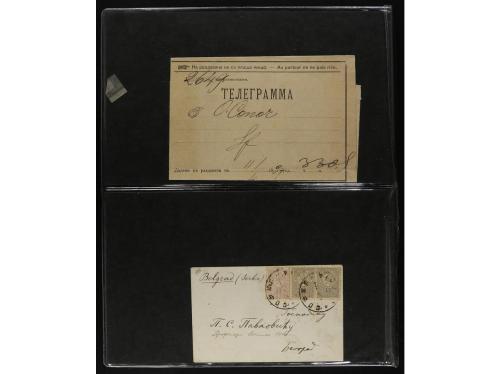✉ BULGARIA. Lot of 29 covers. 