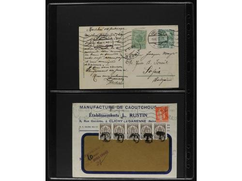 ✉ BULGARIA. Lot of 29 covers. 