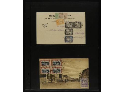 ✉ BULGARIA. Lot of 29 covers. 