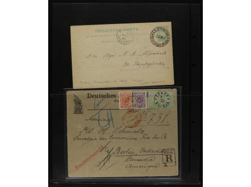 ✉ BULGARIA. Lot of 29 covers. 