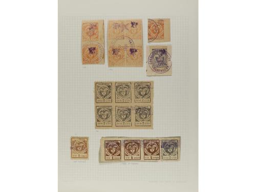 */º LOTES y COLECCIONES. 1880-1900. COLOMBIA and COLOMBIAN S