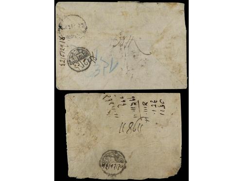 ✉ NEPAL. 1900-1905. 2 covers. 