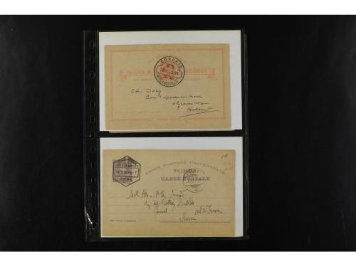 ✉ MOZAMBIQUE. 1880-1917. 21 covers and cards. 