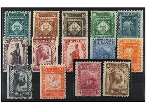 ** ESPAÑA. Ed. 636/49. SERIE COMPLETA. 14 valores. Centrados