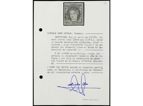 * ESPAÑA. Ed. 111. 1 escudo 600 milésimas. Centrado excepcio