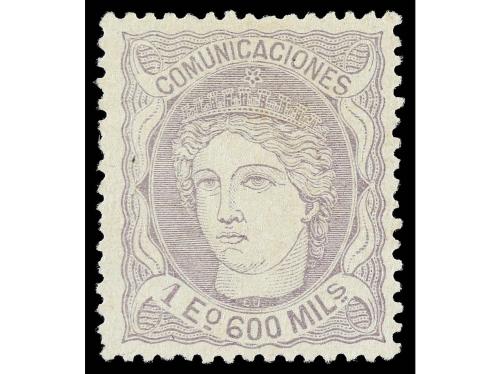 (*) ESPAÑA. Ed. 111. 1 Esc. 600 mils. MAGNÍFICO EJEMPLAR, ex
